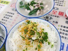 梅州腌粉-梅州好吃腌面-达兴全猪汤(别走错店)