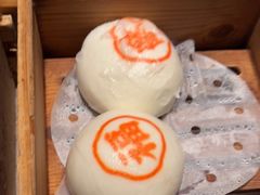 -聚福安·传统老爸茶(大英店)