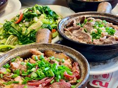 -关氏饮食店
