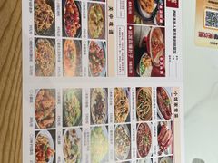 -大厨小馆(华阳城店)