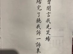 -西西弗书店&矢量咖啡(来福士广场店)