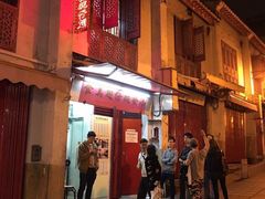 门面-添發碗仔翅美食