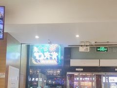 -西部马华清真兰州牛肉面·烧烤夜市(三里河店)