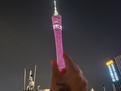 -珠江夜游广州塔·中大码头