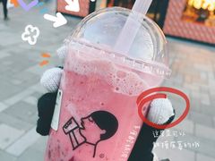 车厘酸奶波波冰-喜茶(北京三里屯太古里店)