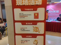 -上海神旺大酒店