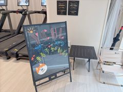 -YCHL Studios健身工作室(市二宫店)
