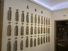 -成都蓝城悦杏温泉美食酒店(宽窄巷子店)