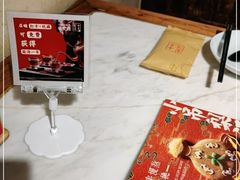 -小吊梨汤·北京菜·烤鸭(鸟巢店)