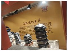 -福照楼汽锅鸡·云南菜(万达广场店)