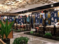 -西酒时光(恒福店)