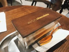 -Awfully Chocolate(环球港店)