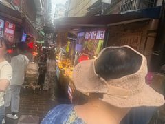 -捞沙巷