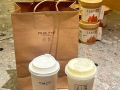 -阿嬷手作(成都万象城店)