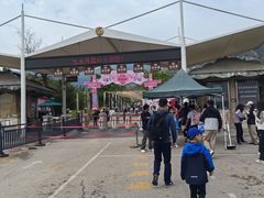-北京凤凰岭