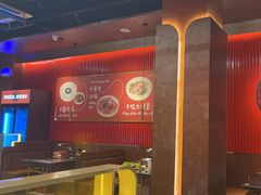 -核桃碳烤肉馆(深圳首店)