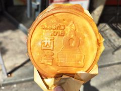 -西塔老太太泥炉烤肉(沈阳店)