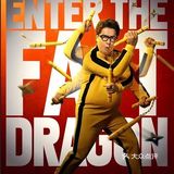 二百多斤的甄子丹一样很能打！