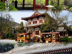 -秦始皇帝陵博物院(兵马俑)