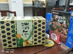 -日月永和中国餐饮名店(东湖店)