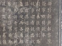 -苏州碑刻博物馆