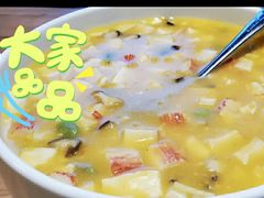 -院8里·小聚园老川菜(九眼桥店)