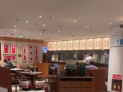 -松鹤楼·苏式汤面(虹桥天地店)