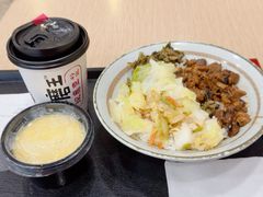 -永和大王(浦东南路店)