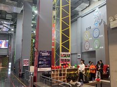 -运动派(北京店)
