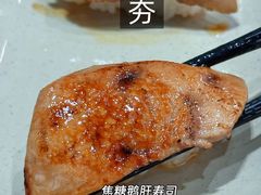 -友壹町寿司(新DNA购物中心店)