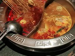 -热辣宗师·串串火锅(万达金街店)
