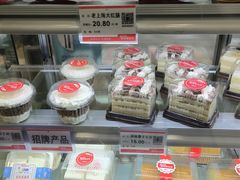 -静安面包房(万航渡路店)