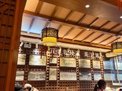 -毅祥斋老孙家泡馍(北院门鼓楼店)