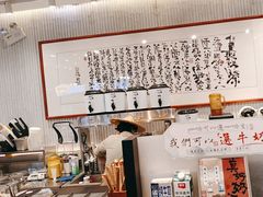 -KUNCHA鲲茶·江西制茶(铜锣湾店)