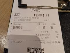 -卡朋西餐(扬名广场店)