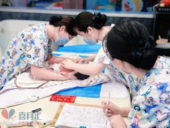 -喜月汇国际月子会所