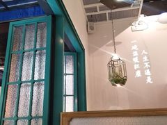 -潮粥荟·潮汕砂锅粥(朝阳大悦城店)