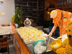 -海德温泉生活馆(朝阳大悦城店)