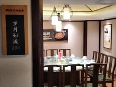 -肖记公安牛肉鱼杂馆·省级非物质文化遗产(崇仁路江滩直营店)