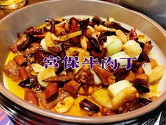 -铁公鸡·四川料理(天环广场店)