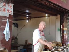 -赵伍面庄(松石大道店)