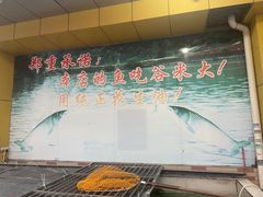 -华仔土鸡店(创意产业园店)