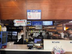 -万记麻辣烫国展总店