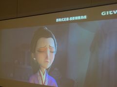 -华夏良子·足道SPA艾灸(翠微店)