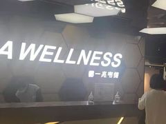 -一兆韦德健身(古美店)