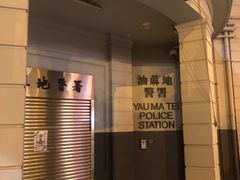 -香港大学