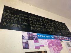 -科巷菜场