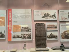-中国铁道博物馆(正阳门馆)