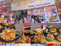 -豆豆冰室·地道招牌椰子冻(大良店)