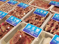-双井轩(双井店)